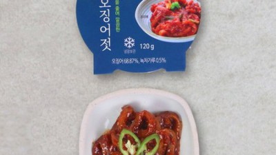 놓치면 후회! 자연맛남 녹차오징어젓 할인 & 솔직 후기💚