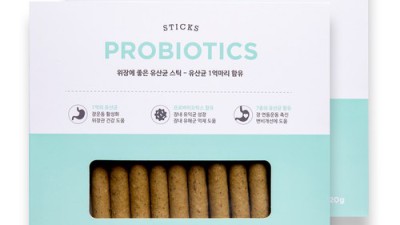 냥이 건강, 걱정 끝! 프롬벳캣 유산균 솔직 후기 & 꿀팁 대방출!
